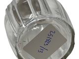 a clear glass jar with a label on it