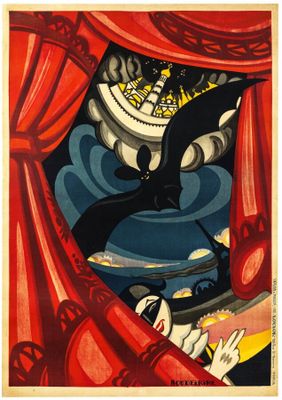 an image of a painting of a cat in a red curtain