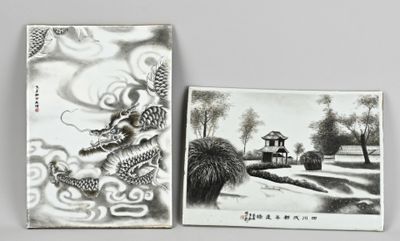 deux peintures chinoises représentant un dragon et une pagode dans un parc