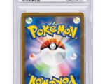 pokemon trading card - pokemon now sold