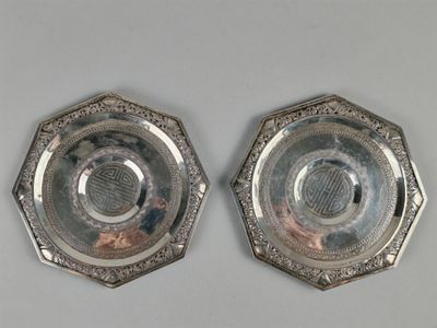 pair of antique silver plated dishes with decorative decoration