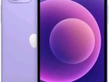 Apple iPhone 11 Pro 64 Go violet