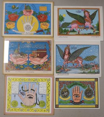 four different pictures of different religious paintings hanging on a wall