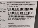 an image of a close up of the back of a cell phone