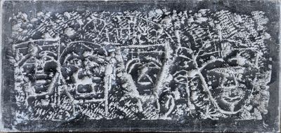 an old black and white photo of a group of people on a wall
