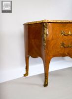 Commode (photo 6)
