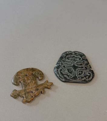 QUATRE SCULPTURES en pierre dure, représentent des animaux f…