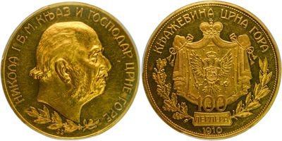 a gold coin with a portrait of a man in a crown