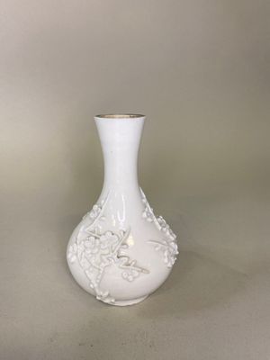 Chine, XVIIIe siècle, Vase balustre en porcelaine émaillée «…