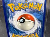 a close up of a box with a pokemon ball inside of it