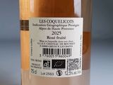 a bottle of wine with a barcode on the label