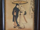 tableau représentant un homme et une femme sous un parapluie, à l'ombre d'un arbre