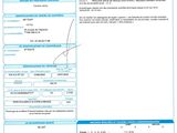 Photo 19/19 du lot