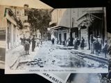 several old black and white photos of people walking down a street