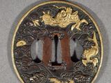 a close up of a metal plate with a design on it