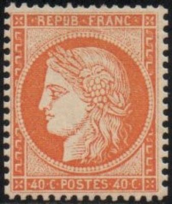an orange and black stamp with a woman ' s head on it