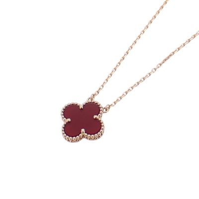 Marque : Van Cleef & Arpels Modèle : Vintage Alhambra Cornal…