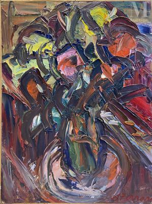 une peinture de fleurs dans un vase sur une table