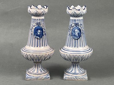 Emile GALLE (Lorraine), période Saint-Clément. Paire de pots… - Photo 1