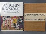 two books are sitting on a table next to each other