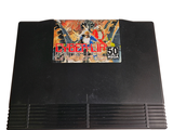 an old video game sitting on top of a table