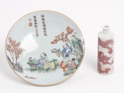 CHINE, XIXe SIÈCLE Lot de deux porcelaines, comprenant un fl… - Photo 1