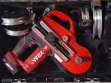 un outil qui se trouve dans une boîte à outils
