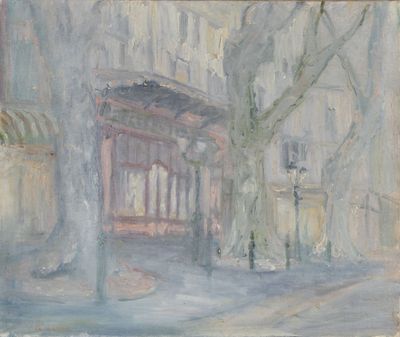 Hervé THIBAULT (né en 1944) La vieille boutique - Photo 1