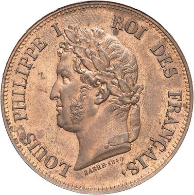 a close up of a coin on a white background