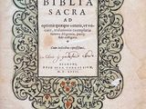 the front cover of a book with an ornate design on it
