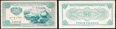 two different bank notes with a picture of a lion on one side and a picture of a lion on the other side