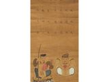 an oriental painting of a man and a woman sitting on the ground
