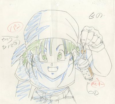 dessin représentant une jeune fille aux yeux verts tenant un couteau dans une main et un autre couteau dans l'autre