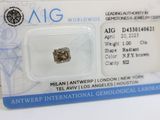 an image of a diamond in a package with a price tag