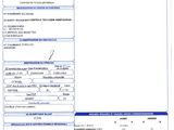 un gros plan d'un document portant un code-barres