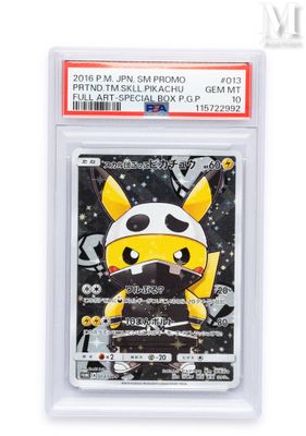 pokemon trading card - pikachu pokemon trading card - pokemon trading card - pikachu pokemon trading card - pikachu pokemon trading card - pikachu