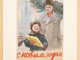tableau représentant un homme et une femme tenant un hot-dog dans la neige