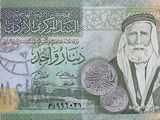 an image of a close up of a bank note with a picture of a man