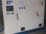 a machine that is sitting inside of a building