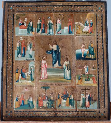 Icône des Douze Fêtes principales de l’année liturgique