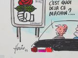 Photo 2/3 du lot