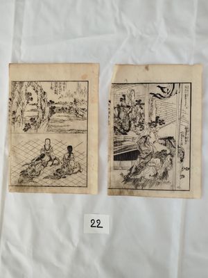 deux dessins représentant un homme et une femme assis sur un lit