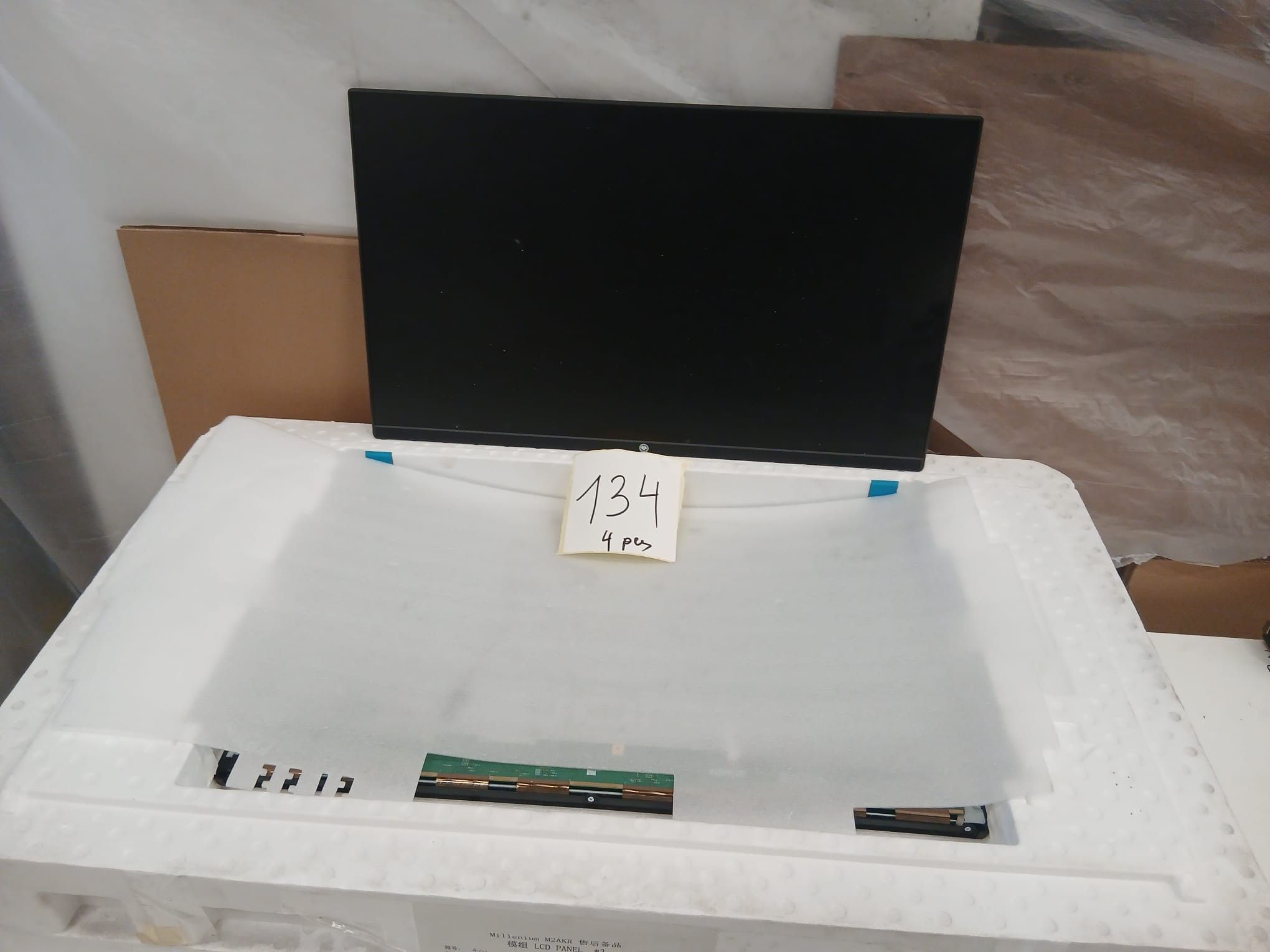 Destockage & Invendus