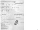 a receipt with a picture of a man on it
