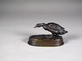 Photo 2/4 du lot