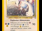 Photo 2/3 du lot