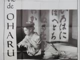 Affiche de film japonais représentant une femme assise sur un lit devant une fenêtre