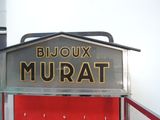 Photo 3/7 du lot