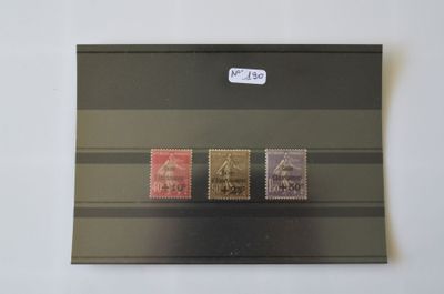 Un lot de timbres de France N°266/268, neufs sans charnières…