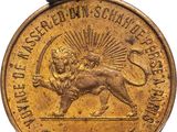 a close up of a coin with a lion on it